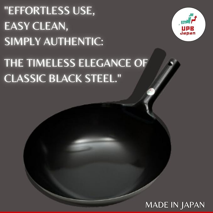 Kanda Iron Beijing Wok - Lightweight and Durable - Perfect for Authentic Japanese Cooking - 13 inch