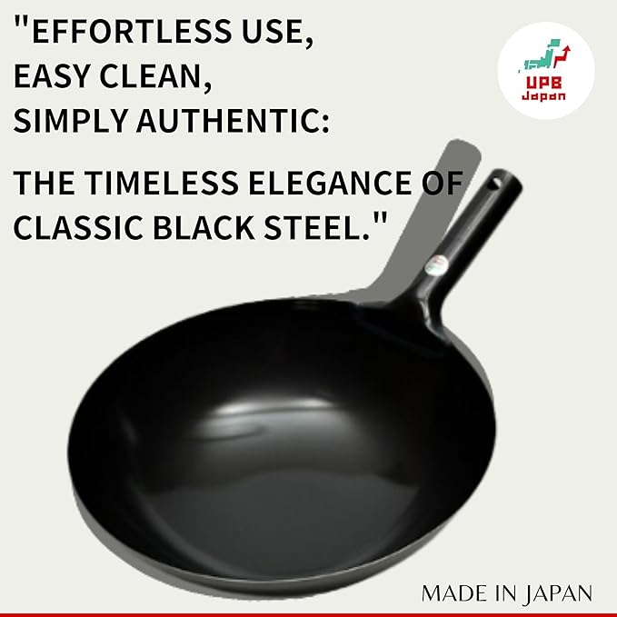 Kanda Iron Beijing Wok - Lightweight and Durable - Perfect for Authentic Japanese Cooking - 14.2 inch 36cm