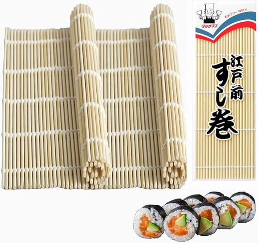 JapanBargain, Set of 2 Bamboo Sushi Rolling Mats, 9.5 Inch Square Sushi Rollers, Natural Sushi Making Mat for Home or Restaurant, Sushi Maker Kit