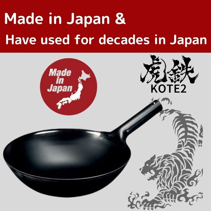 [Made in Japan] KOTE2 Light Weight Carbon Steel Wok 14 1/4" 2.73lb(30% less) Gas Fire Round Bottom Carbon Steel Handle No Rivets