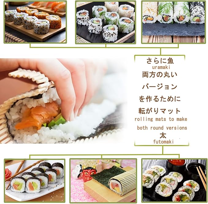 Sushi Making Kit, Sushi Bazooka, Sushi Maker, Bamboo Sushi Rolling Mat For Beginners