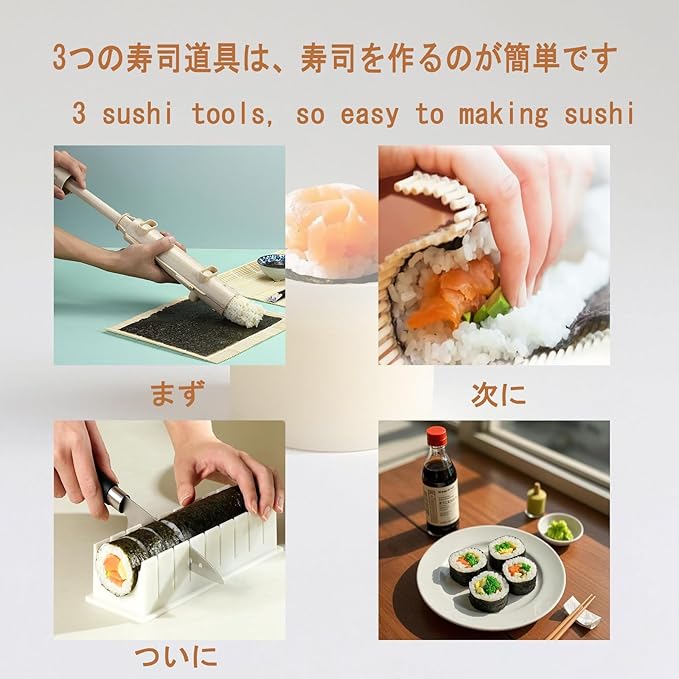 Sushi Making Kit, Sushi Bazooka, Sushi Maker, Bamboo Sushi Rolling Mat For Beginners
