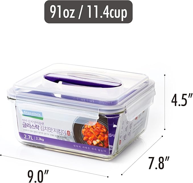 GLASSLOCK 91 Oz Glass Food Storage set of 2 – Large Capacity, Airtight & Leak-Proof, BPA Free Lid with Carry Handle, Microwave, Dishwasher, Fridge & Freezer Safe, Marinating, Sauce, Fruit Storage