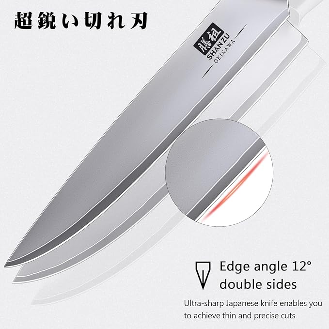 SHAN ZU 6 Inch Chef Knife, Japanese 10Cr15MoV High Carbon Stainless Steel Kitchen Knife, Multipurpose Ultra Sharp Kitchen Utility Knife with Ergonomic Pakkawood Handle