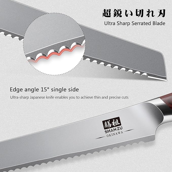 SHAN ZU 10 Inch Bread Knife, Razor Sharp Sourdough Slicing Knife, Japanese High Carbon 10Cr15Mov Stainless Steel Cake Knife, Multifunction Serrated knife for Homemade Bread