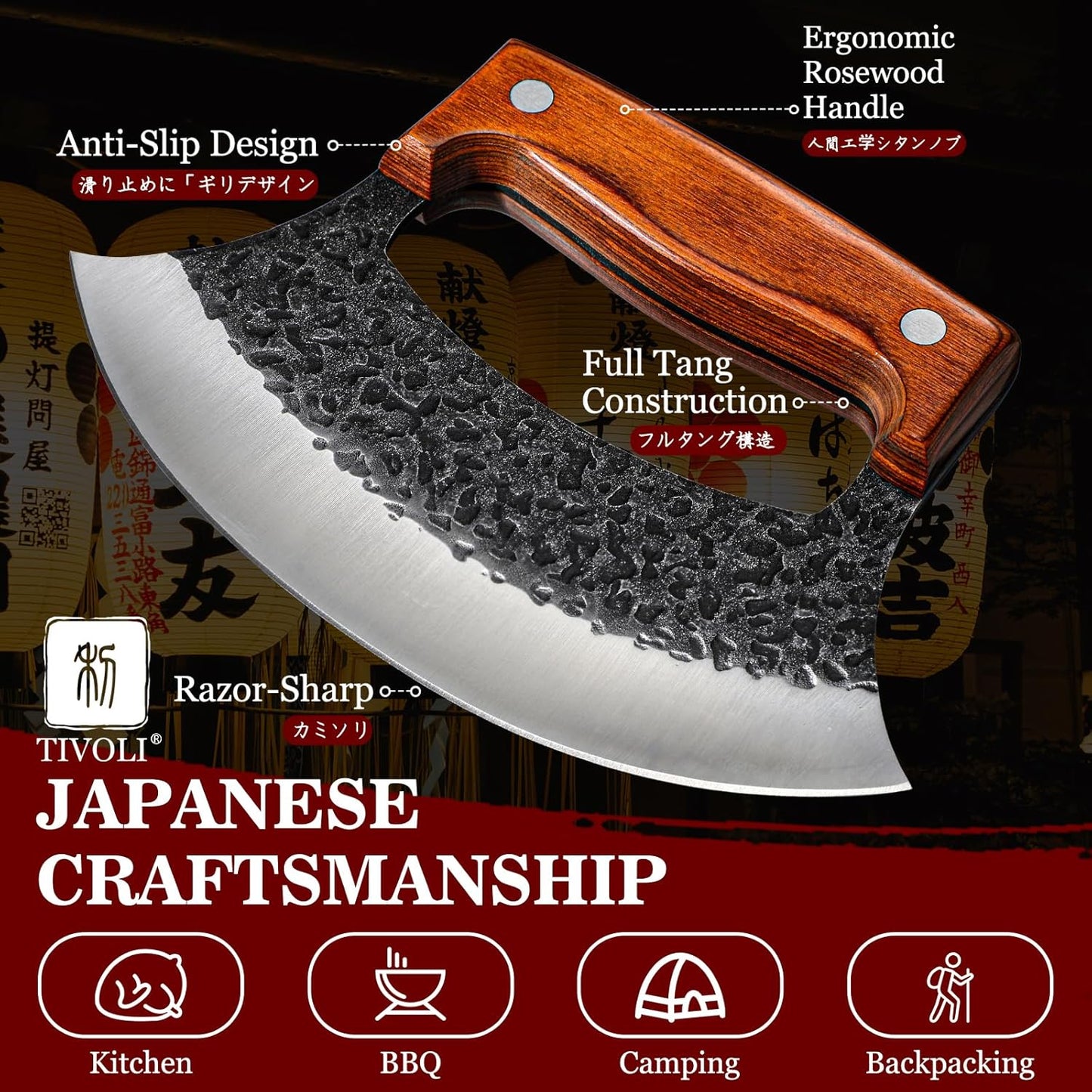 TIVOLI Hand-Forged Ulu Knife – Full Tang High Carbon Steel, Japanese-Inspired with Sheath & Gift Box, Mezzaluna Rocker Knife & Pizza Cutter for Kitchen, Camping & BBQ,Japanese Birthday Gifts for Men