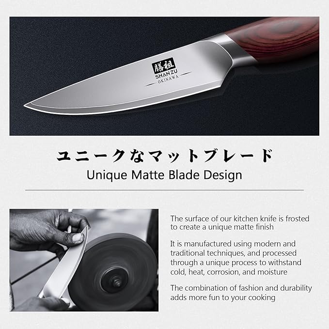 SHAN ZU Paring Knife 3.75 Inch, High Carbon Japanese 10Cr15Mov Stainless Steel Kitchen Professional Ultra Sharp Japanese Knife with Ergonomic Pakkawood Handle