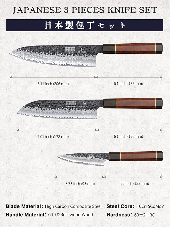 HOSHANHO 3 Pieces Knife Set, Professional High Carbon Steel Kitchen Knives Set, Ultra Sharp Japanese Chef Knife Set with Ergonomic Handle & Gift Box